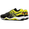 Asics Gel Resolution 7 Clay Black / Sour Yuzu EU 48 Produktbild-Vorschau 5
