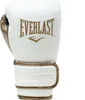 Everlast Powerlock 2R, Kunstleder Produktbild-Vorschau 4