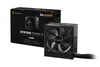 400W Be Quiet! System Power 9 CM |Kabelmanagement Produktbild-Vorschau 4
