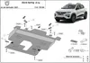 Protection de soubassement pour moteur, modèle Dacia Voir les images du produit 3