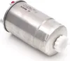 Filtro carburante BOSCH F 026 402 054 Anteprima dell’immagine prodotto 7