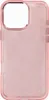 Glitter Case für Iphone 16 Pro Max - Rosa mit Glitter Produktbild-Vorschau 1