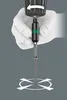 Wera 897/4 R, Sechskantschaft, 25,4 / 4 mm (1 / 4"), 75 mm, Produktbild-Vorschau 7
