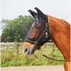 Busse FLY GUARD PLUS - schwarz - Fliegenmaske Produktbild-Vorschau 1