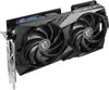 MSI GeForce RTX 4060 GAMING X 8G Grafikkarte - 8GB GDDR6, Produktbild-Vorschau 6