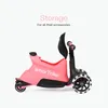 Smartrike - Scooter 4W1 Xtend + Ride-On - Rosa Salmone Anteprima dell’immagine prodotto 6