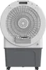BE COOL BC52ACP2501 Refroidisseur d'air premium Voir les images du produit 6