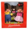 Monchhichi Familien Set Junge Mädchen & Baby 20cm Produktbild-Vorschau 3