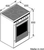 Bosch HKR39C220 Elektro-Standherd 60cm weiß A Produktbild-Vorschau 16