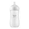 A clear, studio shot of a baby bottle against a white background. Anteprima dell’immagine prodotto