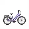 20 Zoll Kinderfahrrad, 3-Gang, Mädchenfahrrad, S’COOL chiX Produktbild-Vorschau 1