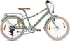BIKESTAR Alu Kinderfahrrad ab 6-7 Jahre | 20 Zoll City Produktbild-Vorschau 1