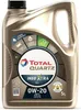 TotalEnergies Quartz Ineo Xtra EC5 für 0W-20 5 Liter Produktbild-Vorschau 1