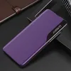 Étui pour Samsung Galaxy S26 Ultra, Smart View Window Flip Voir les images du produit 2