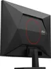AOC C32G2ZE/BK 27" LED FullHD 240Hz FreeSync Premium Curva Produktbild-Vorschau 13