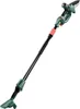A telescopic chainsaw on a white background. Podgląd zdjęcia produktu