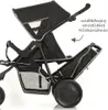 Freerider Anteprima dell’immagine prodotto 17