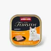 Katzenfutter nass animonda vom Feinsten Geflügel & Kalb 100 Produktbild-Vorschau 4
