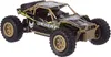CARRERA auto RC désert Buggy 2.4GHz 370240002 Voir les images du produit 9