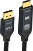 Reagle Display Port zu HDMI DP DisplayPort Kabel 8K@60Hz Produktbild-Vorschau 1