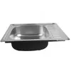 A stainless steel sink with a drainboard is shown from a side angle against a white background. Náhľad obrázku produktu