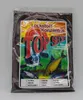 Top Secret Lockstoff Blutmehl 250g Produktbild-Vorschau 2
