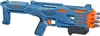 NERF Elite Tetrad QS-4: 4x střelba, skvělá zábava pro děti Náhled obrázku produktu 4