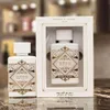 Lattafa Badee Al Oud Honor & Glory Eau de Parfum unisex 100 Produktbild-Vorschau 7