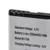 vhbw Akku Ersatz für Nokia BV-T5A, BL-T5A für Handy Produktbild-Vorschau 2