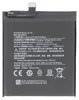Akku passend für Xiaomi Redmi K20 Pro, Li-Polymer, 3,85V, Produktbild-Vorschau 1