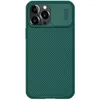 Nillkin Camshield Pro Custodia Iphone 14 Plus Protettore Anteprima dell’immagine prodotto 29