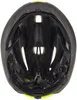MET Fahrradhelm Strale , schwarz gelb, M Produktbild-Vorschau 9