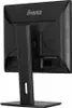 iiyama ProLite B1980S-B1, 48,3 cm (19"), 1280 x 1024 Pixel, Produktbild-Vorschau 13