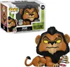 Figurka Funko Pop! Disney Villains - Scar z Lwa Króla, Voir les images du produit 4