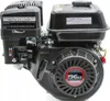 Loncin G200F-A-S Verdichtermotor, Welle 20 mm, 6,5 PS, Produktbild-Vorschau 5