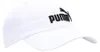 PUMA Essential Cap White-No.1 weiß Produktbild-Vorschau 6