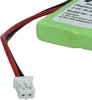 vhbw Akku kompatibel mit Siemens Gigaset E455, E455 Sim, Produktbild-Vorschau 6