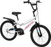 Huffy So Sweet 20-Zoll Mädchenfahrrad Produktbild-Vorschau 1