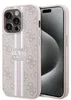 Guess 4G Printed Stripes MagSafe - iPhone 15 Pro Max Hlle Produktbild-Vorschau 11