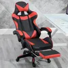 A gaming chair is shown in a room with a desk and a laptop. Produktbild-Vorschau