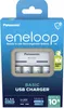Panasonic Eneloop Basic Charger USB BQ-CC61 incl. 4xAA Voir les images du produit 1