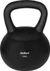 RBA-2333 Soft Kettlebell Active 12 kg, nero Anteprima dell’immagine prodotto 3