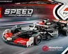 LEGO® Speed Champions 77250 MoneyGram Haas F1 Team VF-24 Voir les images du produit 38
