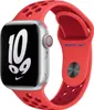Mela 41Mm Bc/Gr Nike Sport Band Anteprima dell’immagine prodotto 2