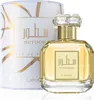 A perfume bottle and its packaging are displayed against a white background. Anteprima dell’immagine prodotto