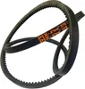 PIX-X'tra® XPB 2650 Lw, Schmalkeilriemen, flankenoffen, Produktbild-Vorschau 3