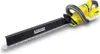 Kärcher HGE 18-50 Battery Taille-haies sans fil Voir les images du produit 3