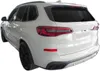 3D Gummimatten Kofferraumwanne Für Bmw X5 G05 Ab 2018, Produktbild-Vorschau 9