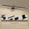 EMKE luce a specchio Luce a specchio LED 40cm luce a Anteprima dell’immagine prodotto 6