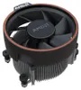 AMD Ryzen 7 1700, AMD Ryzen™ 7, Sockel AM4, 14 nm, Box, Produktbild-Vorschau 3